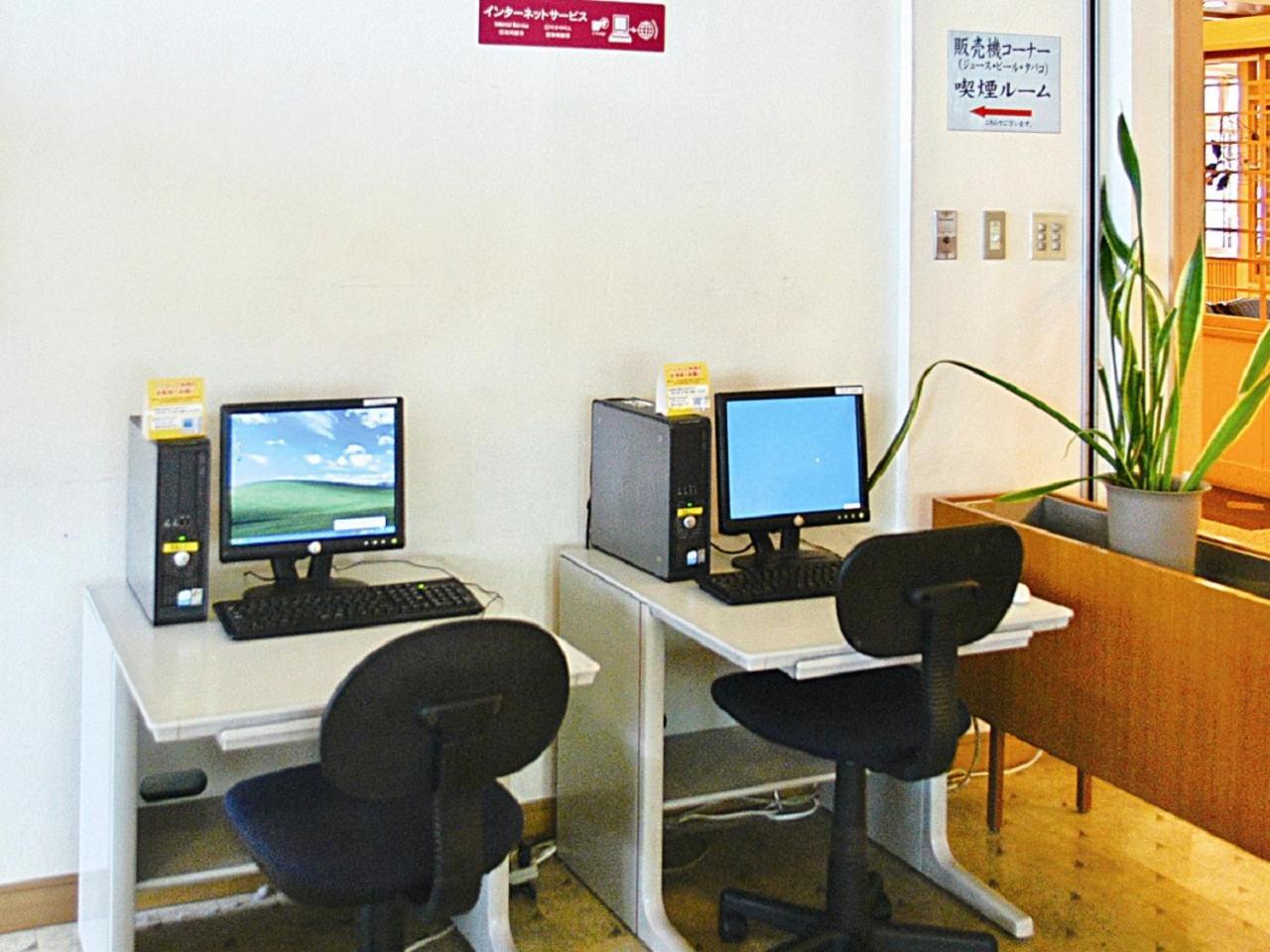 Yunokawa Kanko Hotel Shoen 하코다테 외부 사진